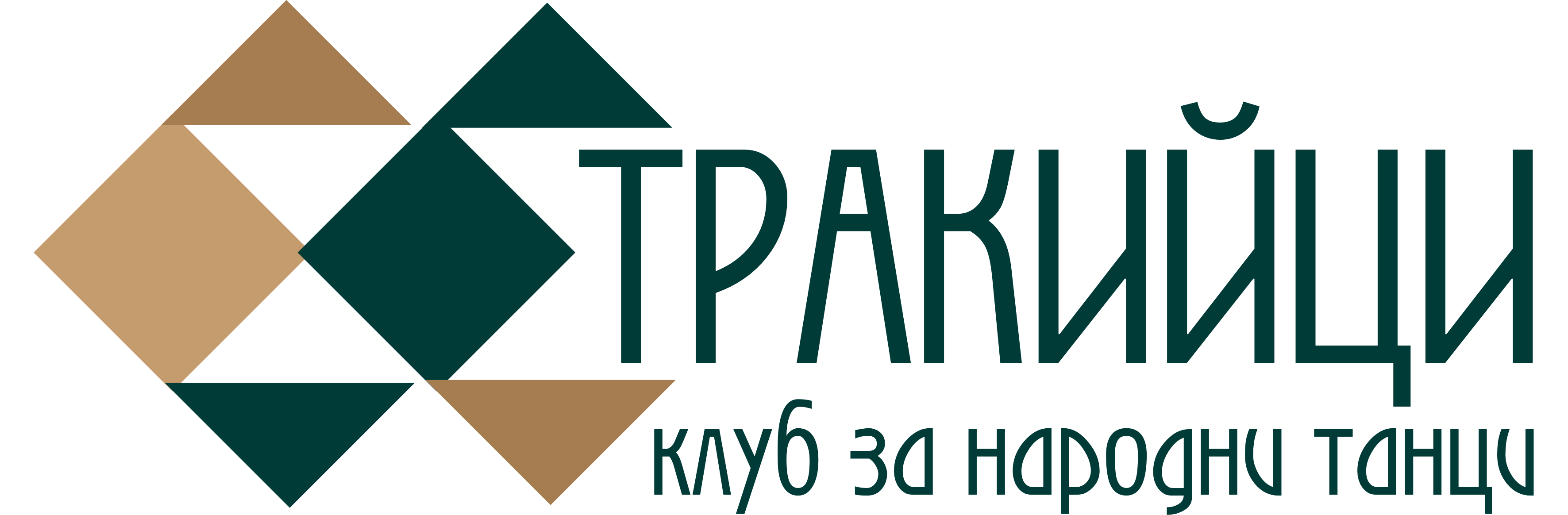 Тракийци